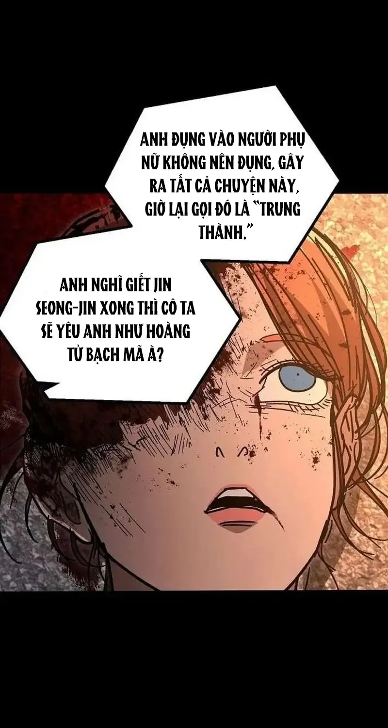 Chapter 32