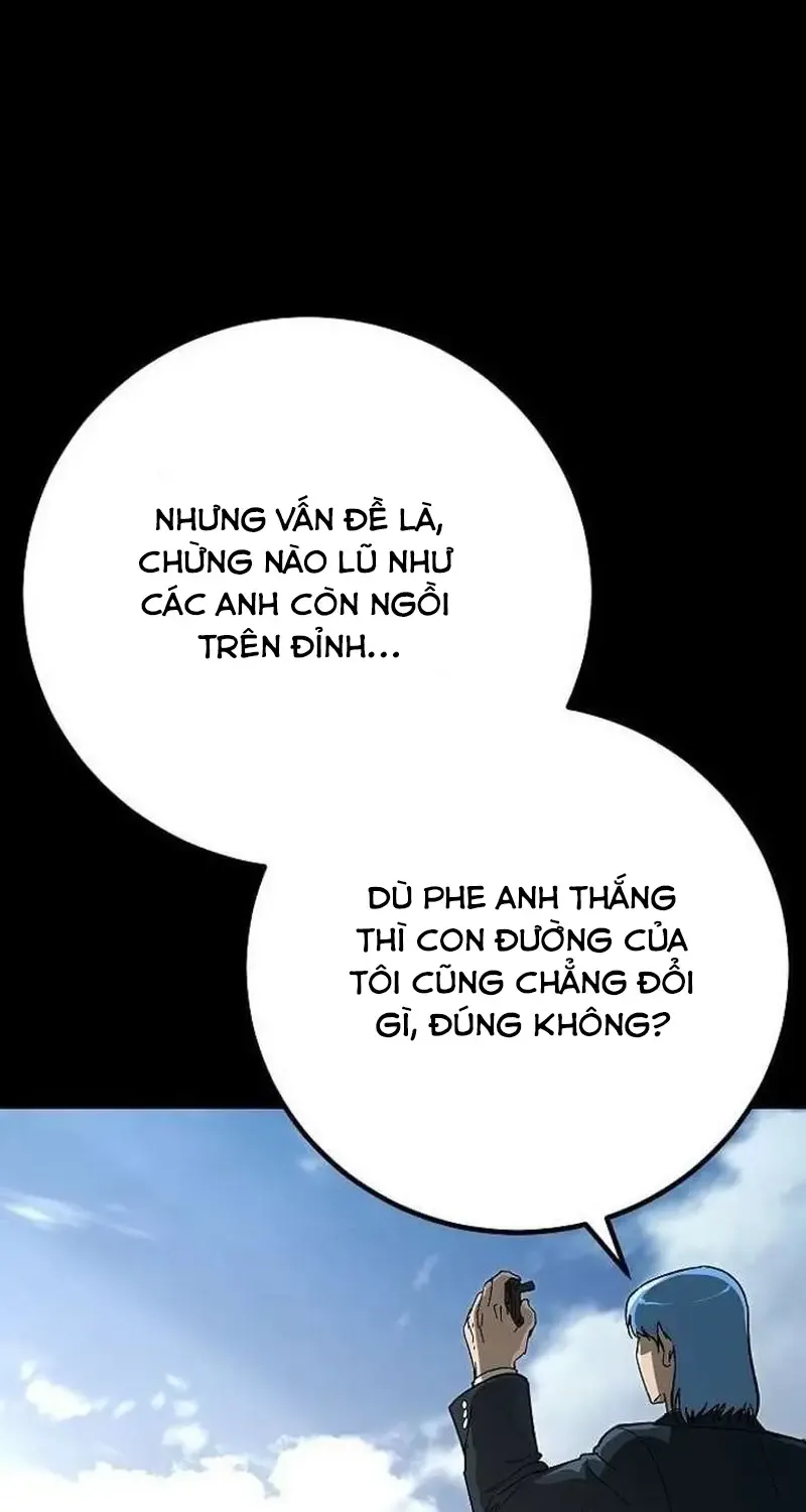 Chapter 32