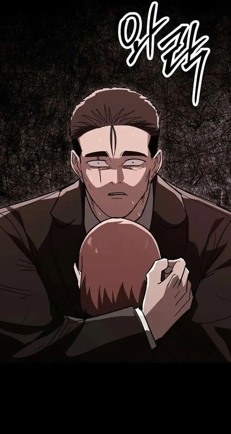 Chapter 32
