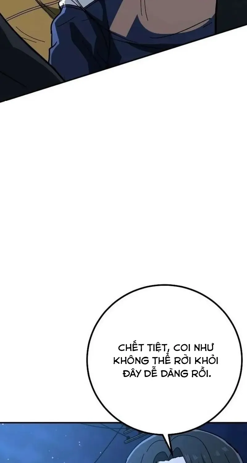 Chapter 32