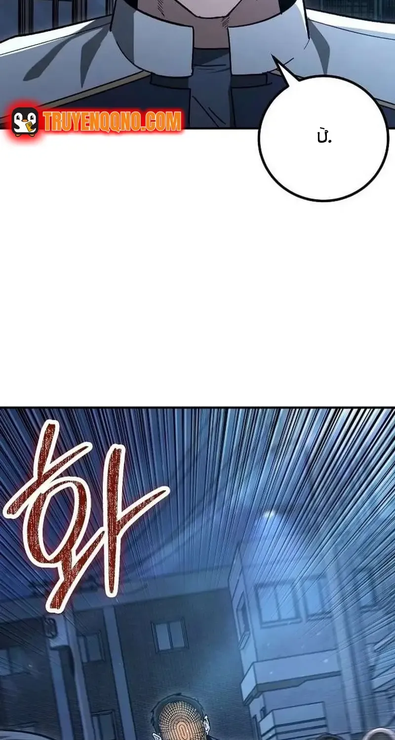 Chapter 32