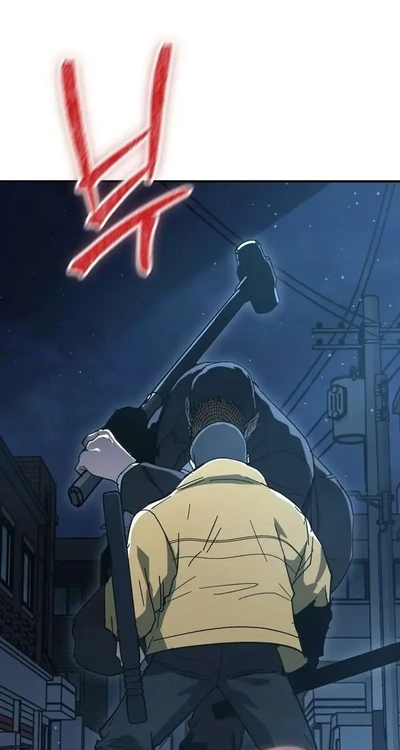 Chapter 33