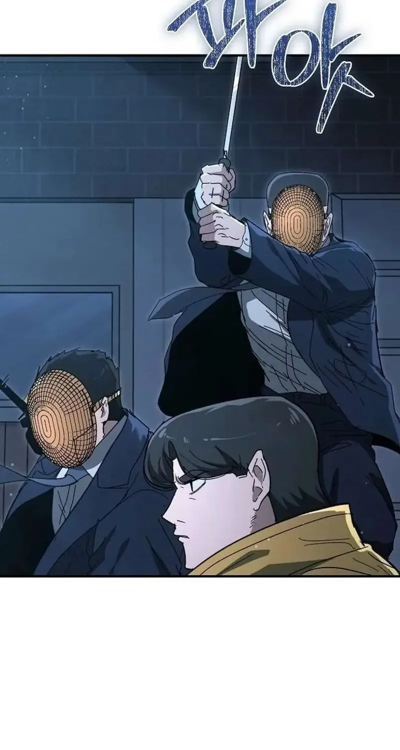 Chapter 33