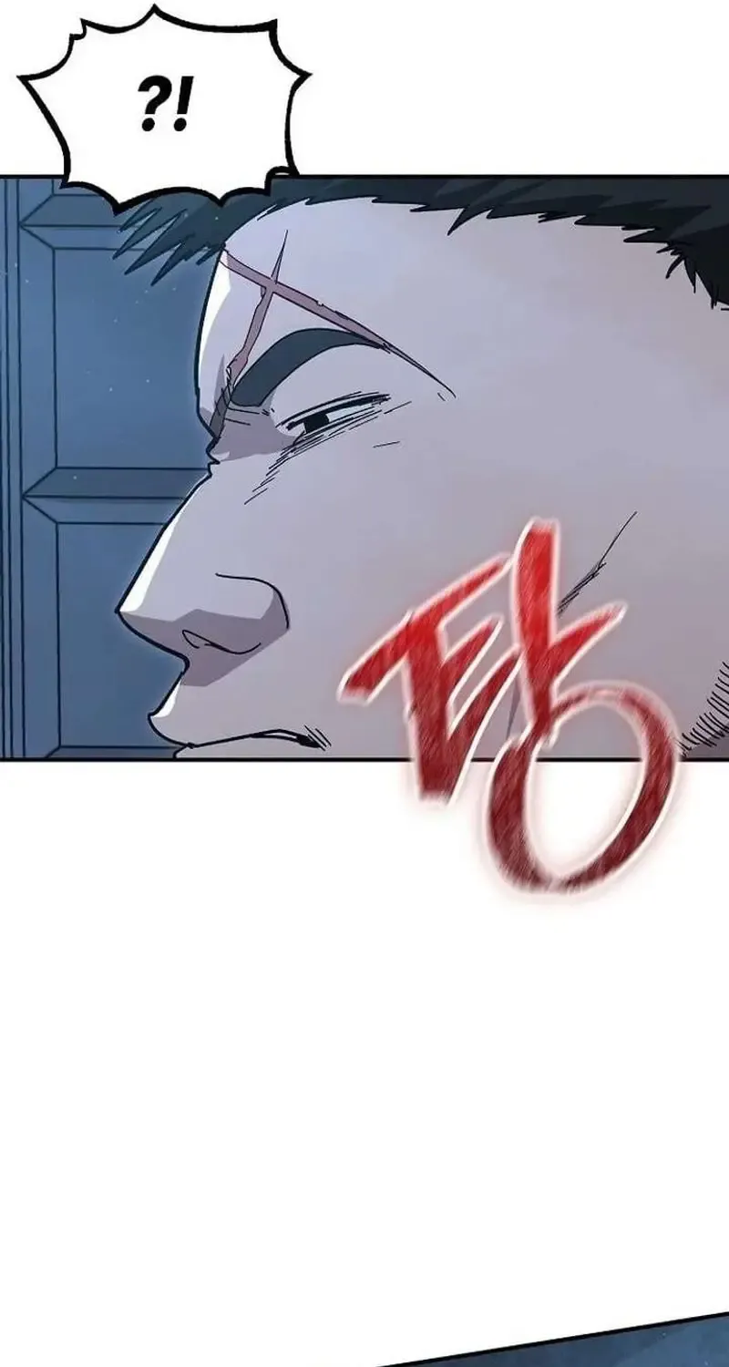 Chapter 33