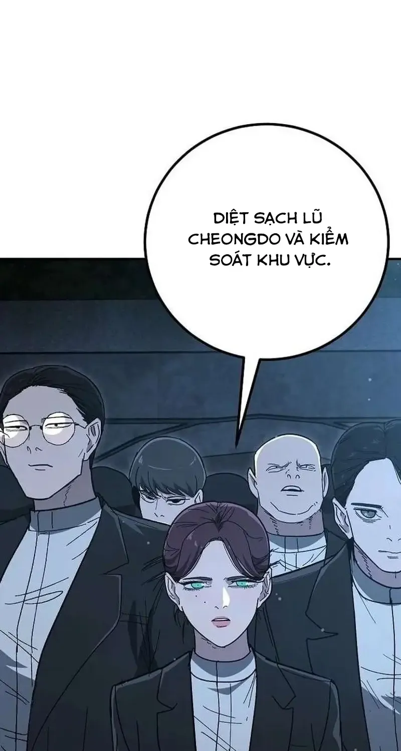 Chapter 33