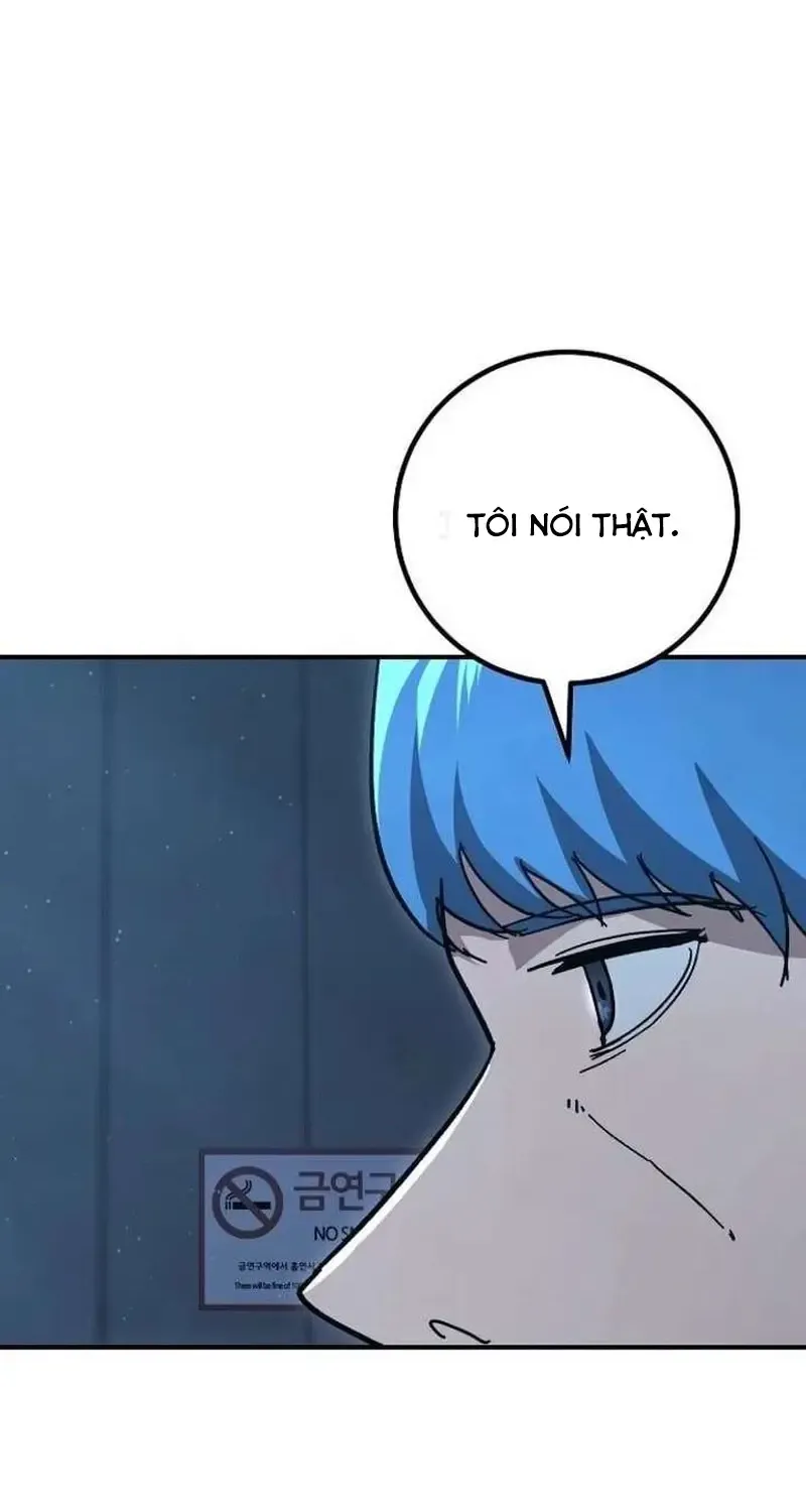 Chapter 33