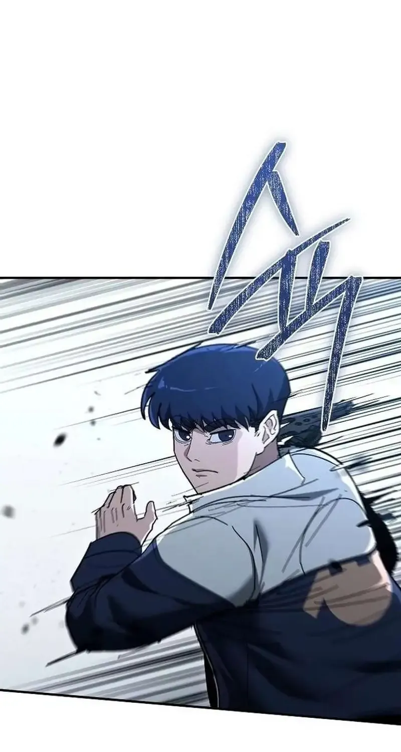Chapter 33