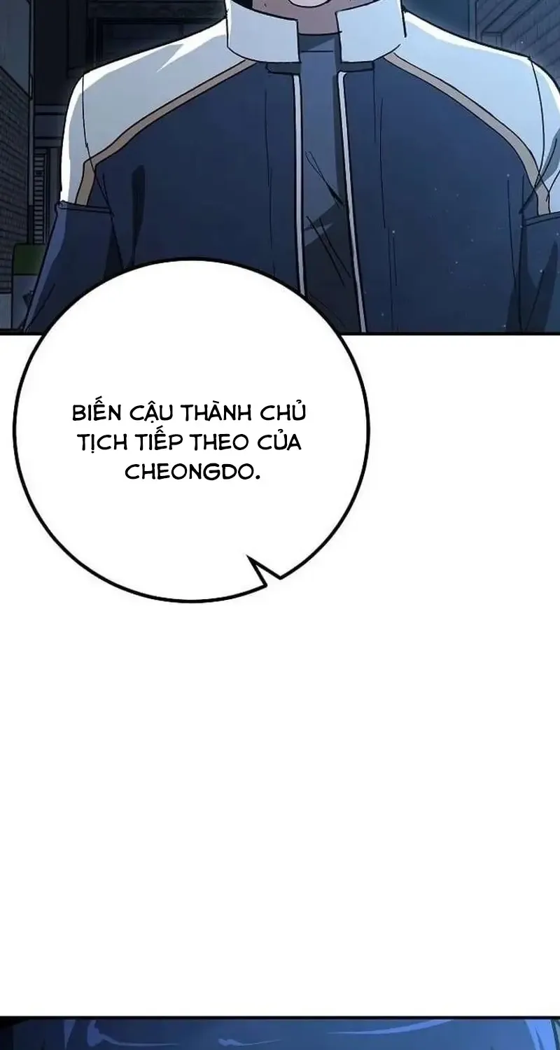 Chapter 33