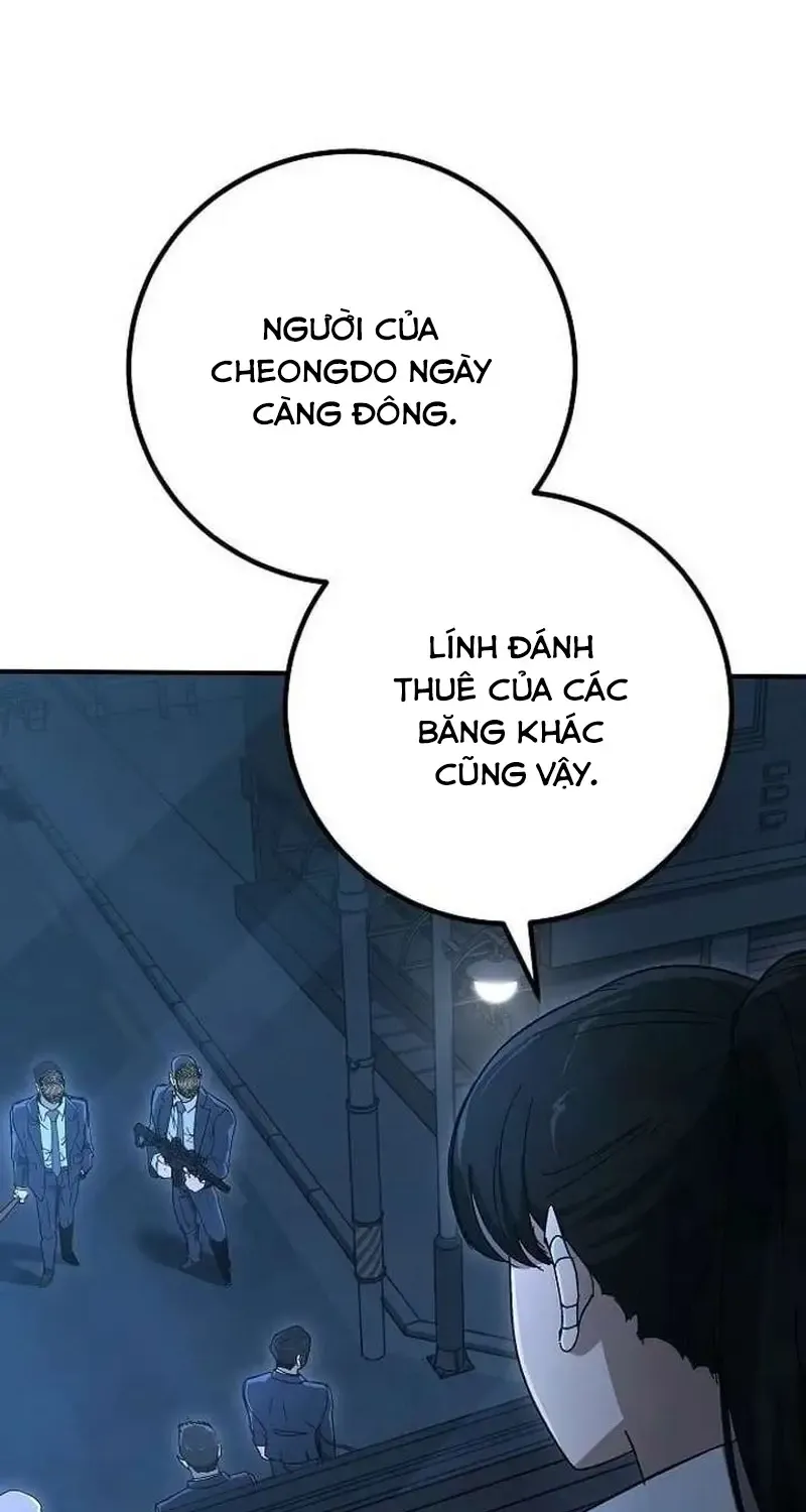Chapter 33