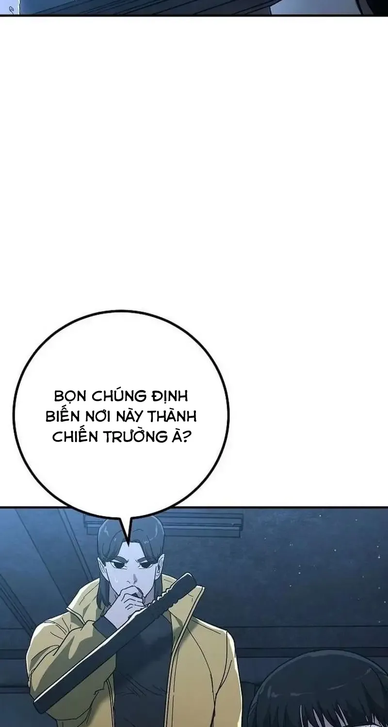 Chapter 33