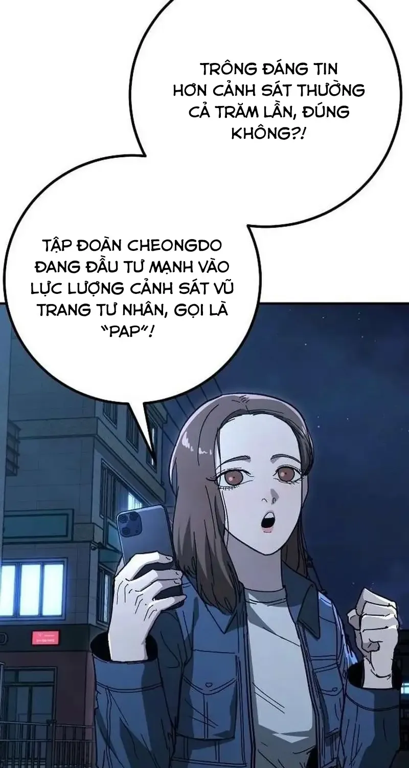 Chapter 33