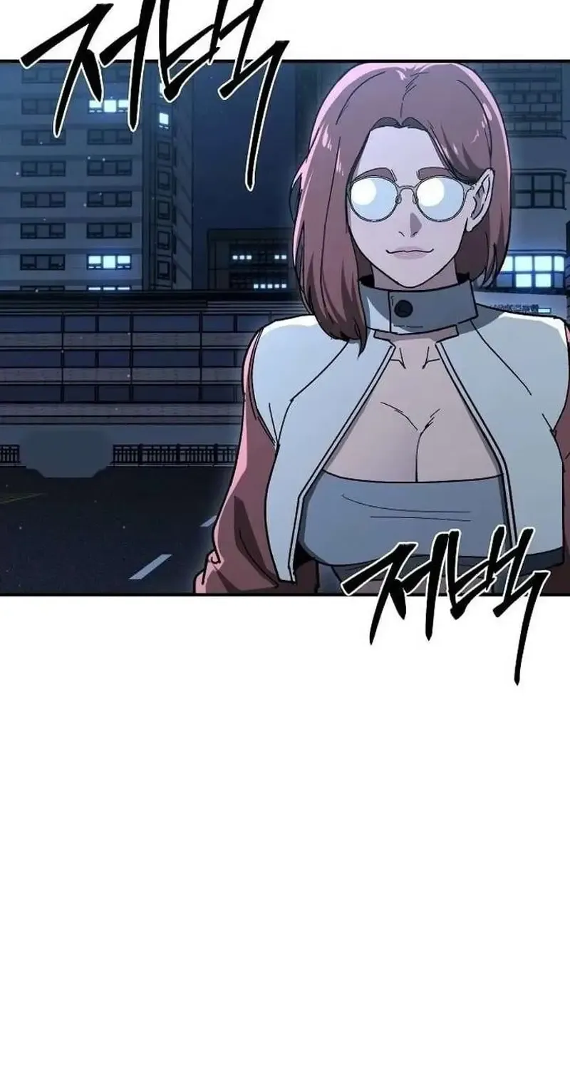 Chapter 33