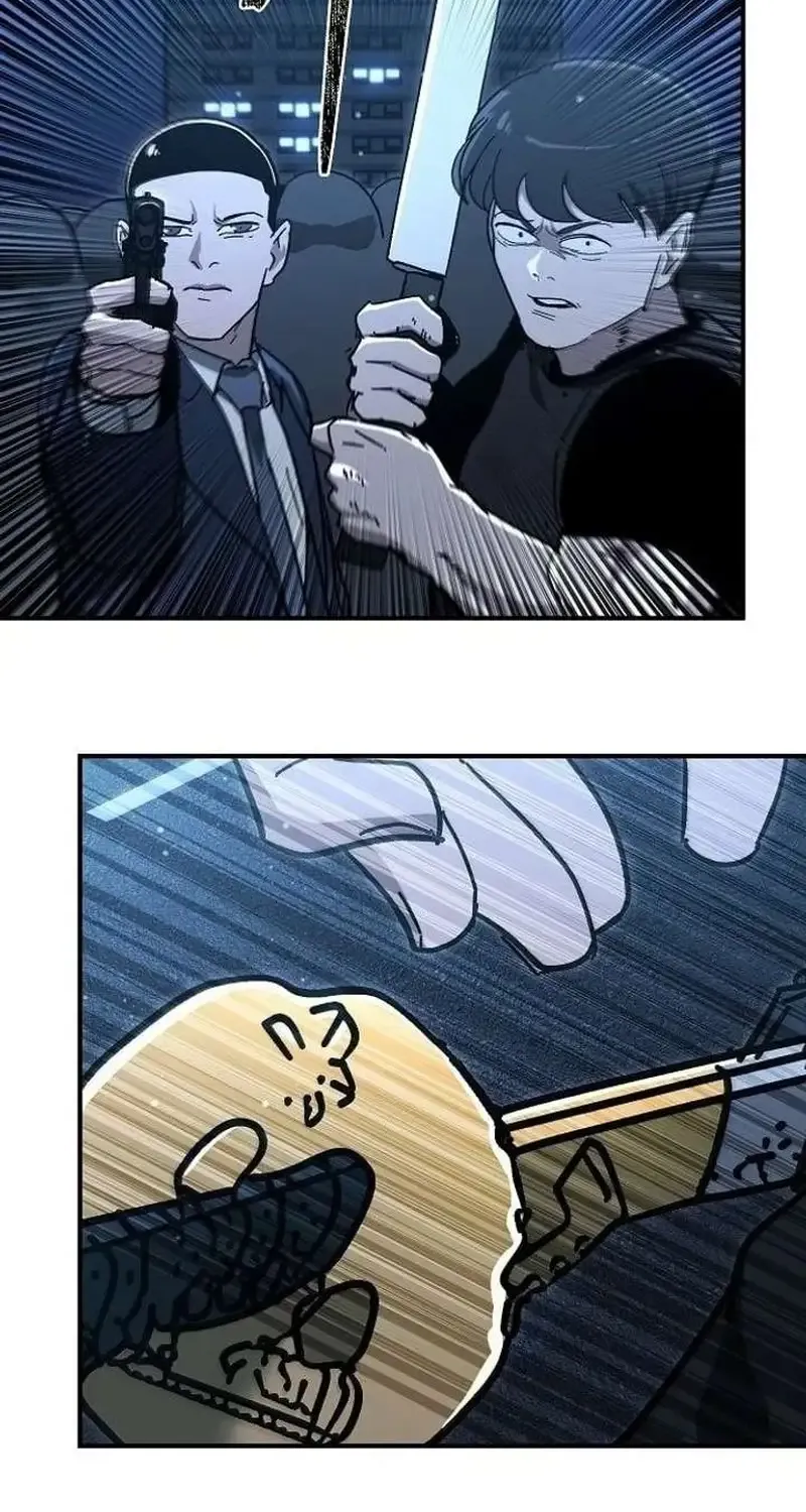 Chapter 33