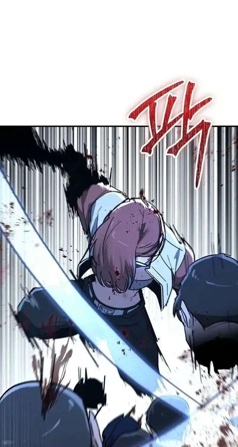 Chapter 33