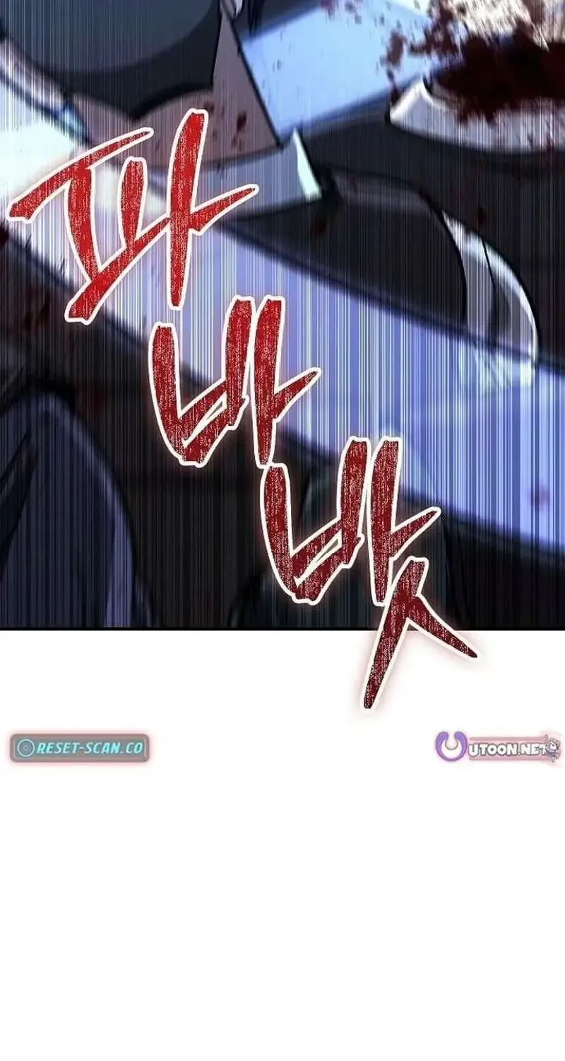 Chapter 33