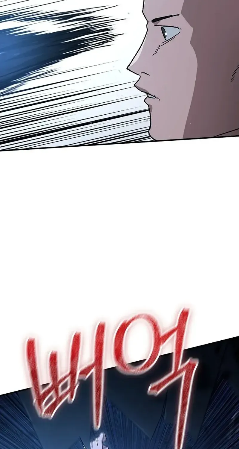 Chapter 34