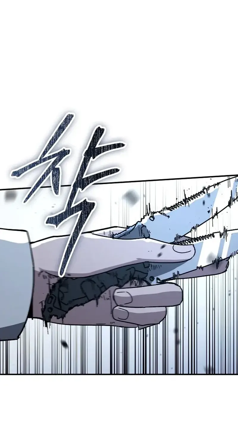 Chapter 34