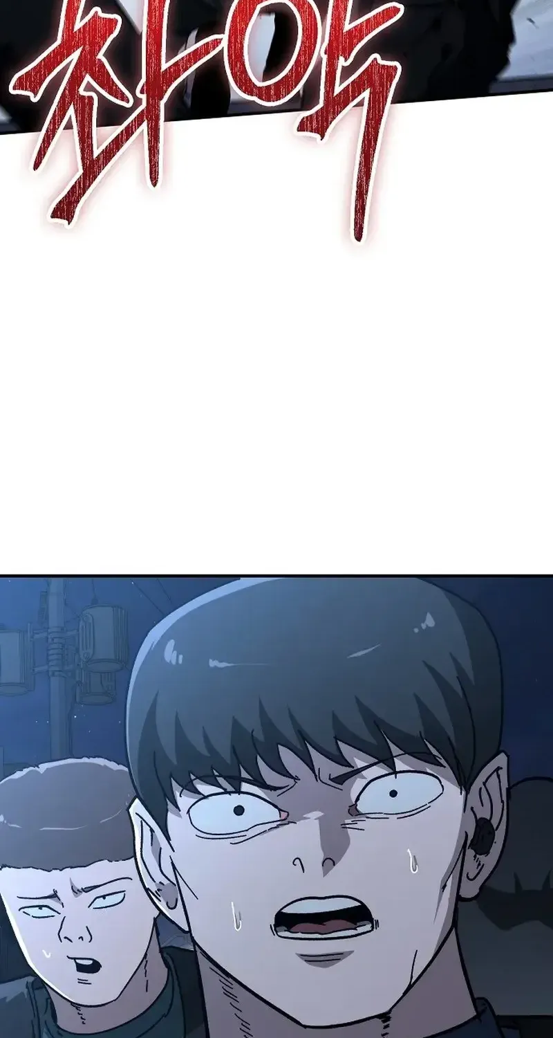 Chapter 34