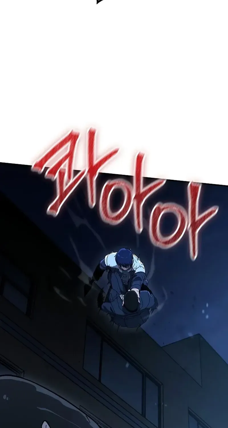 Chapter 34
