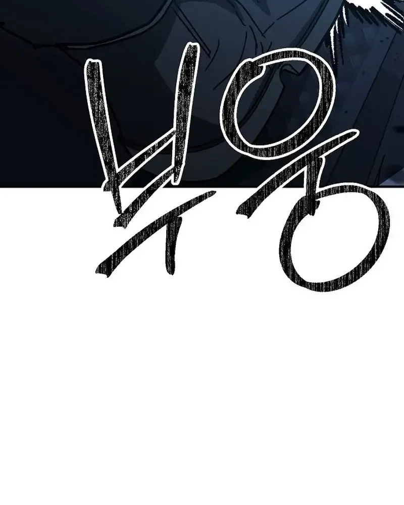 Chapter 34
