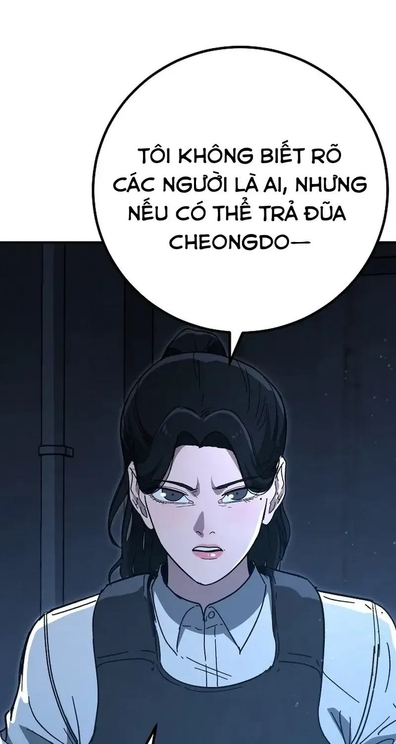 Chapter 34