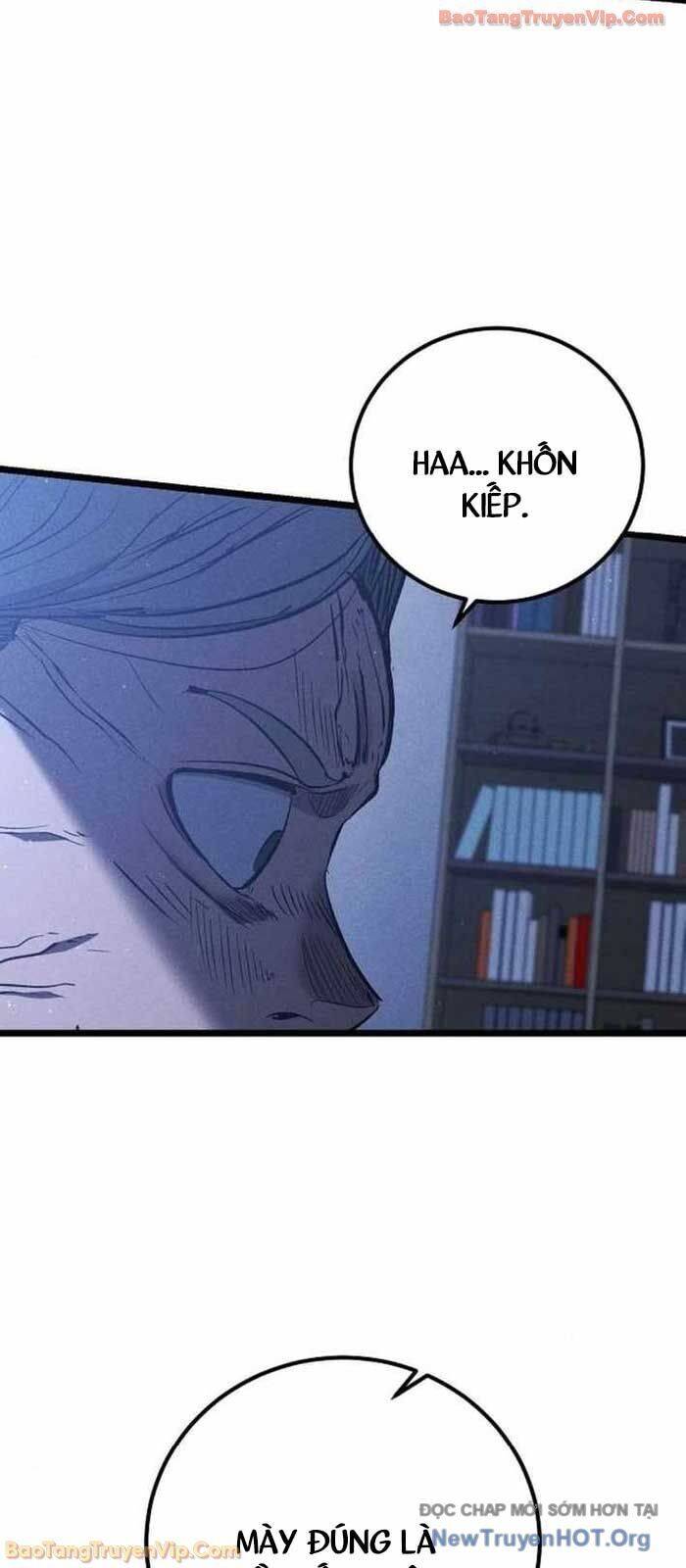 Chapter 5
