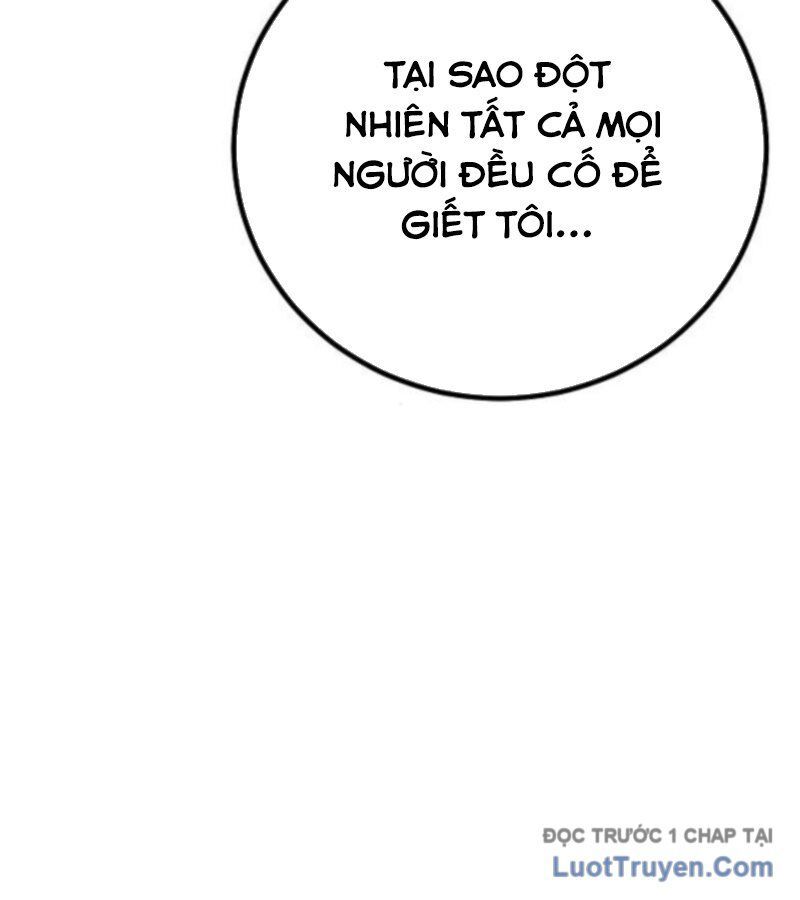 Chapter 7