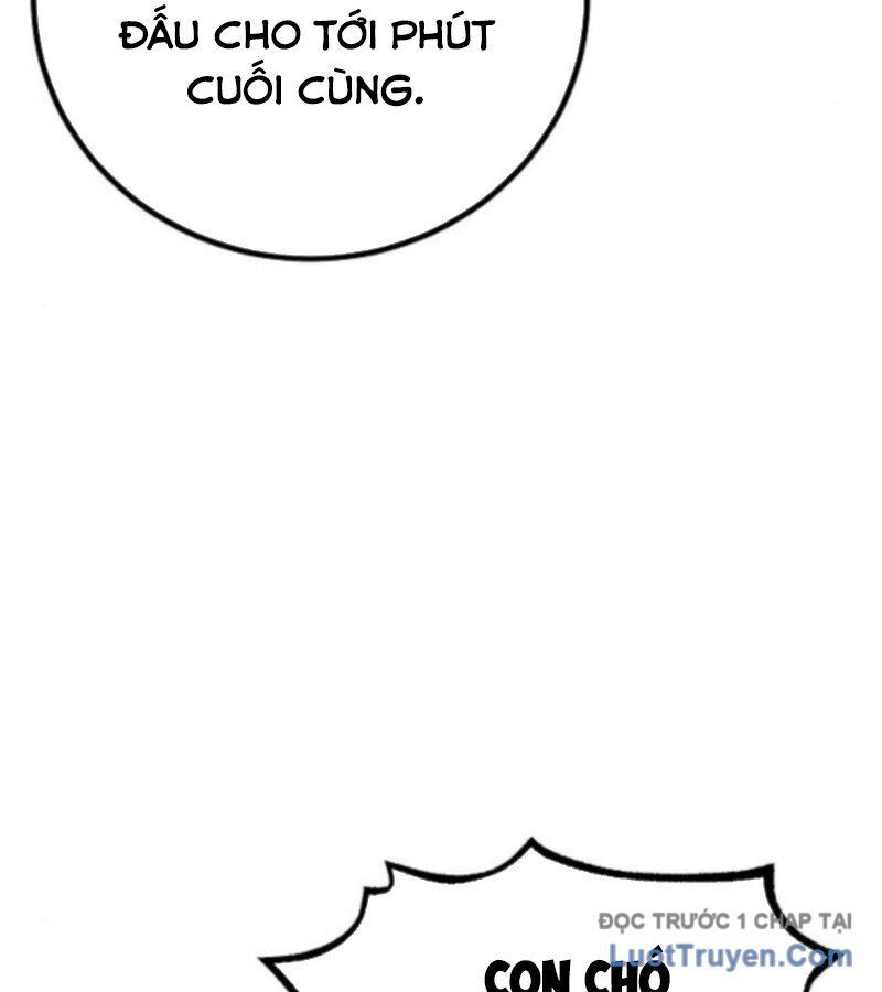 Chapter 7