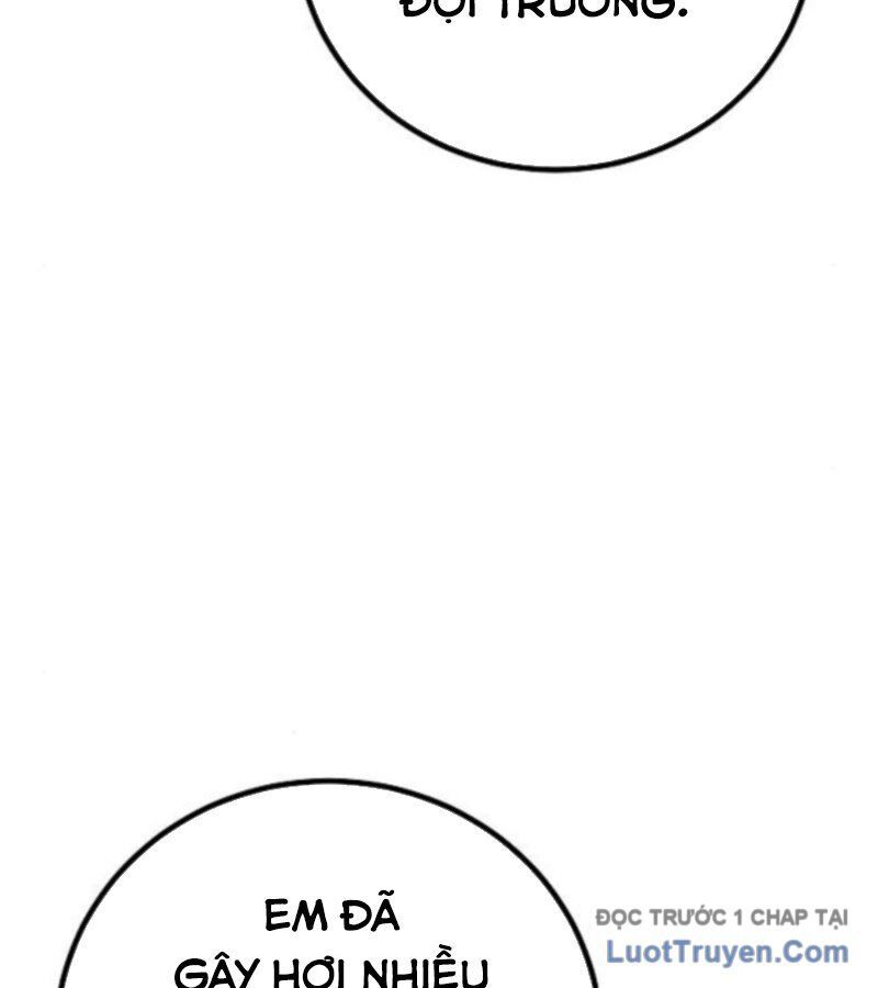 Chapter 7