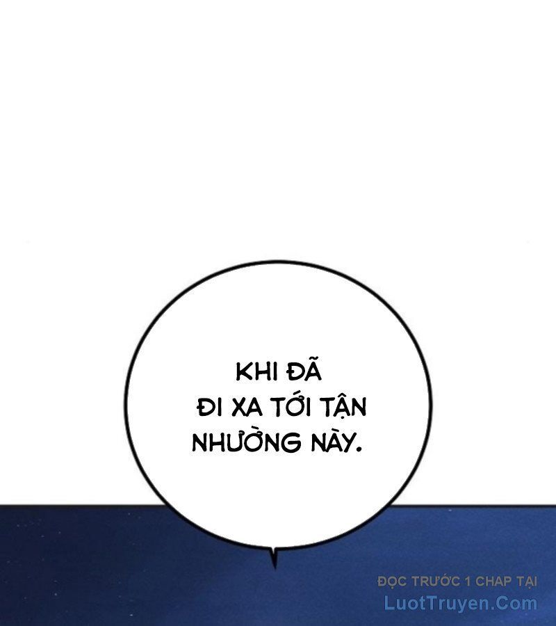 Chapter 7