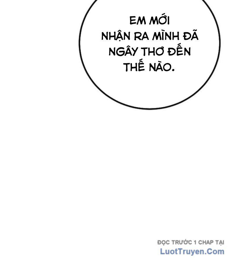 Chapter 7