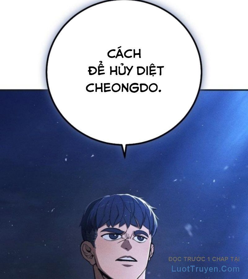 Chapter 7