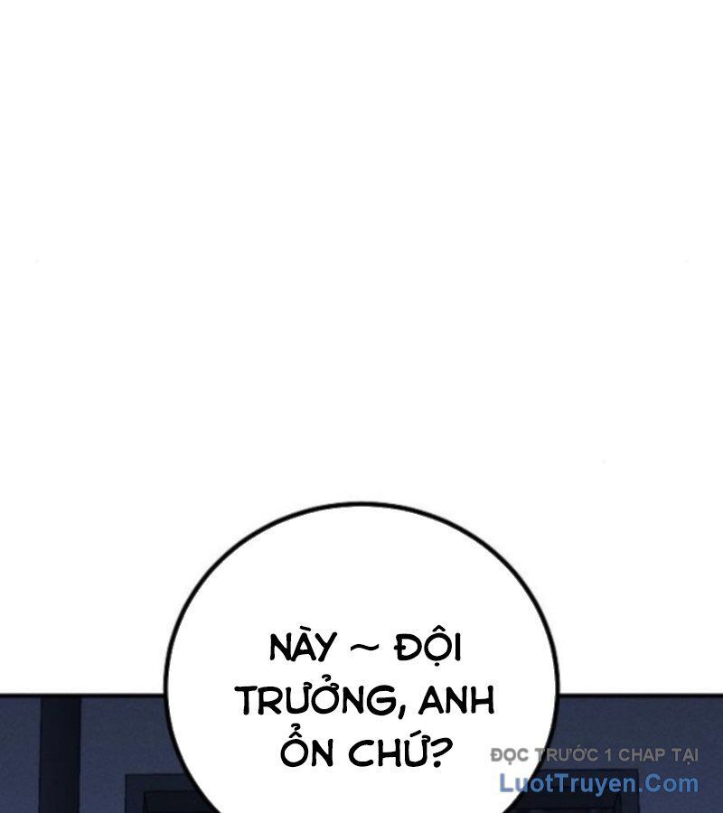 Chapter 7
