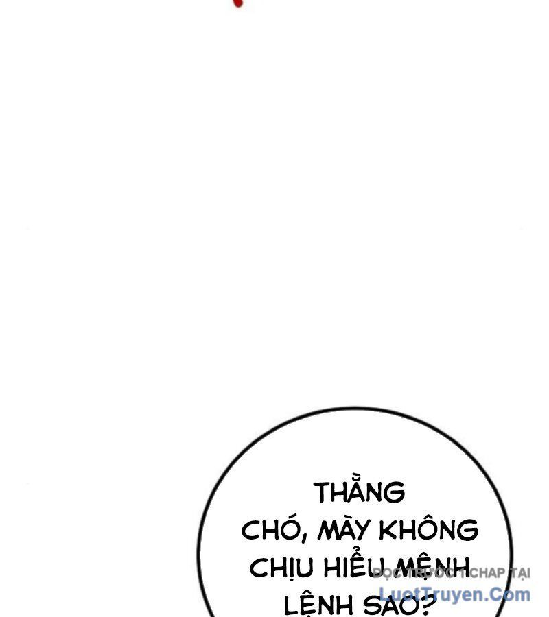 Chapter 7