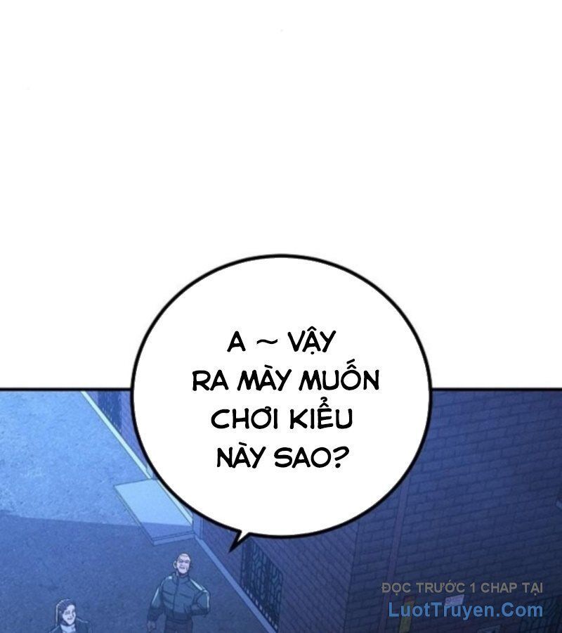 Chapter 7