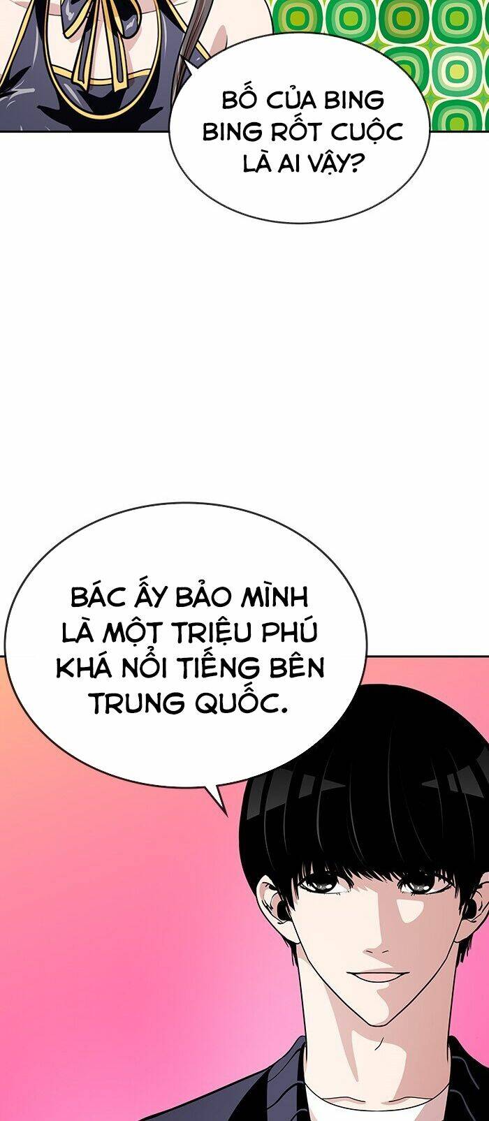 Chapter 12
