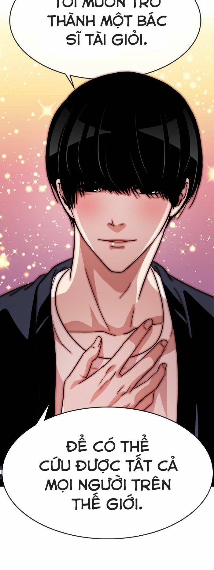 Chapter 12