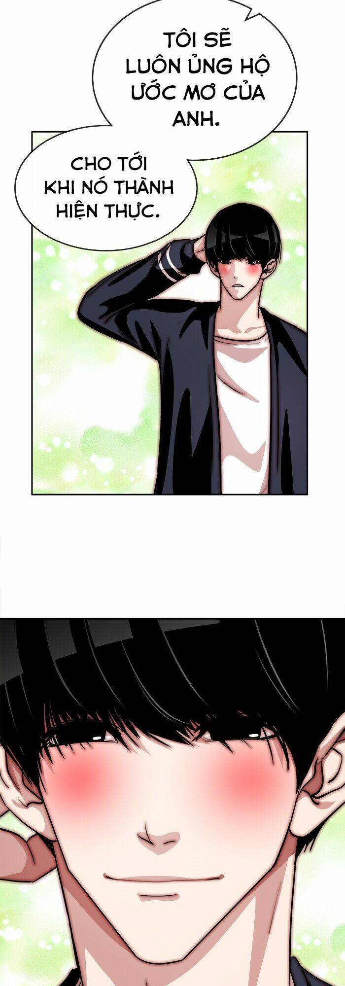 Chapter 12