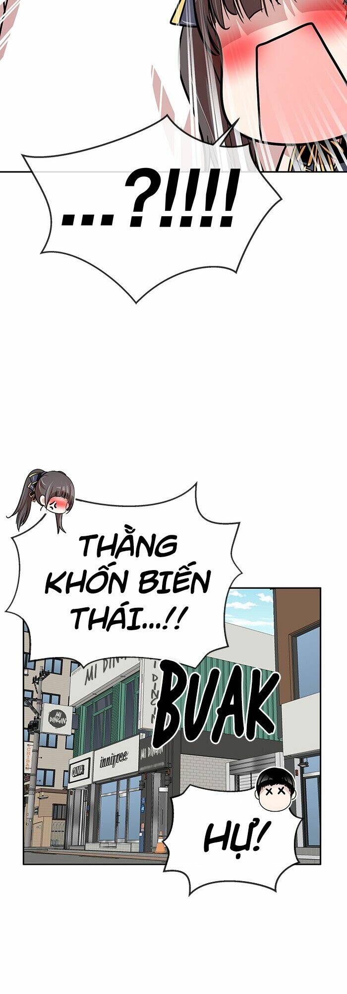 Chapter 16