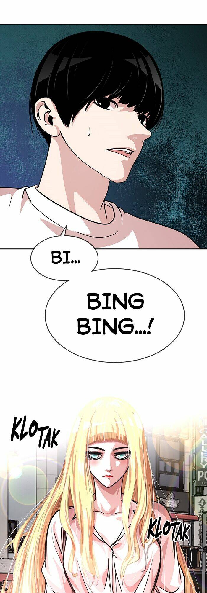 Chapter 17
