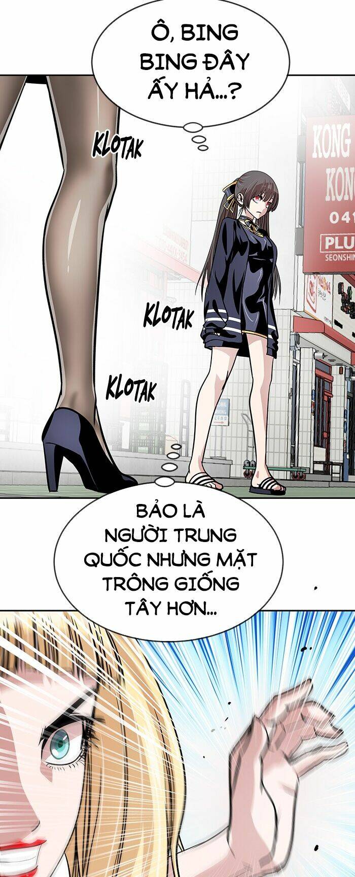 Chapter 17