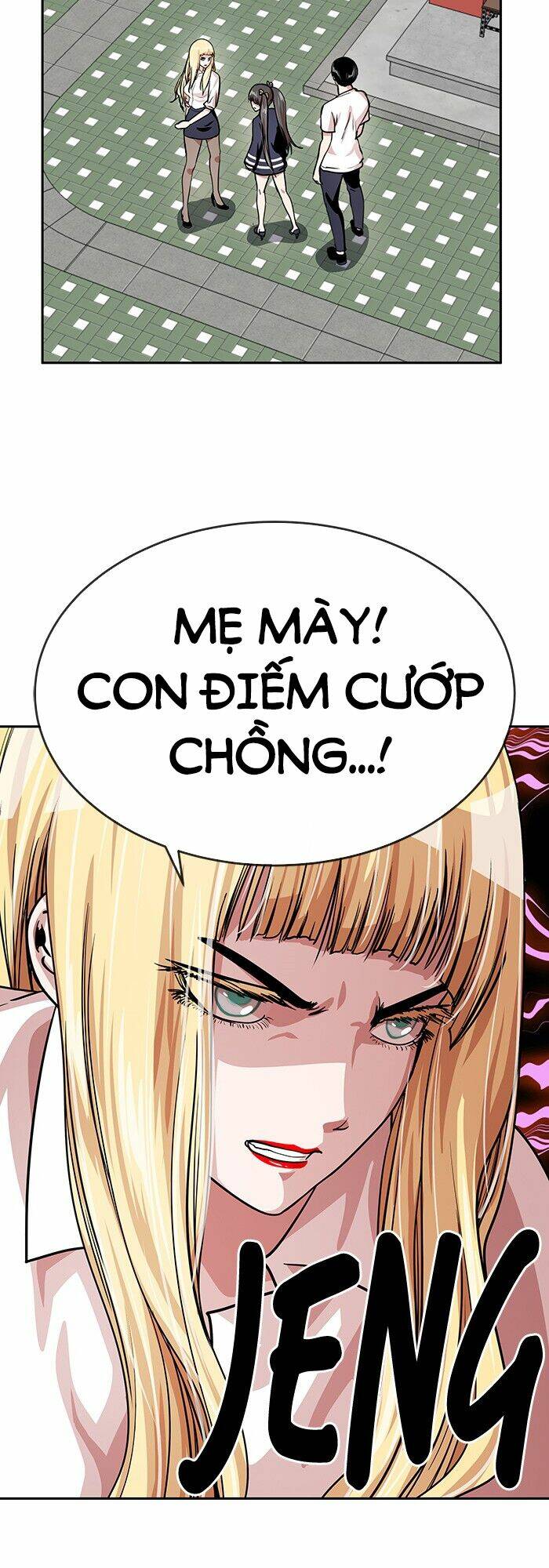 Chapter 17