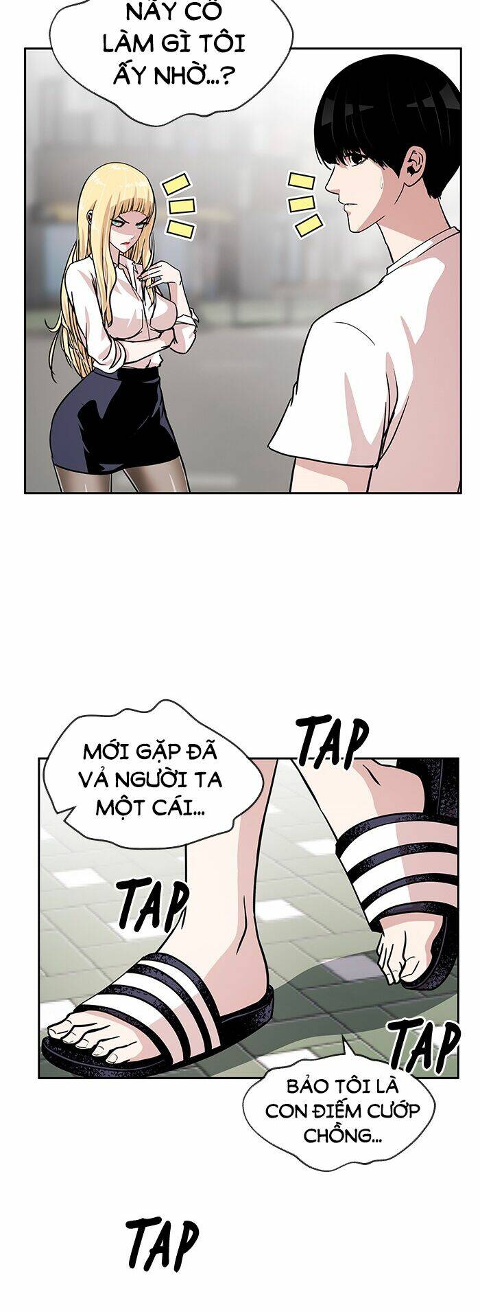 Chapter 17
