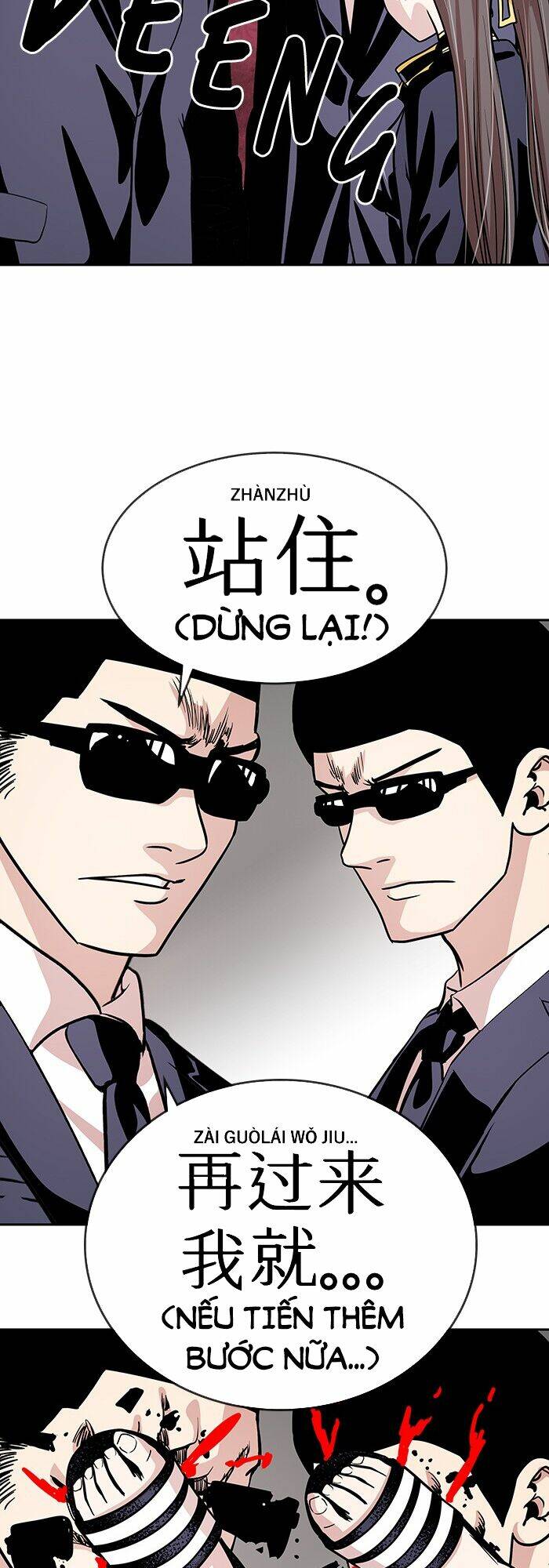 Chapter 17