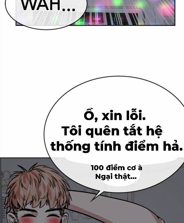 Chapter 23
