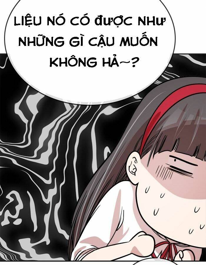 Chapter 25