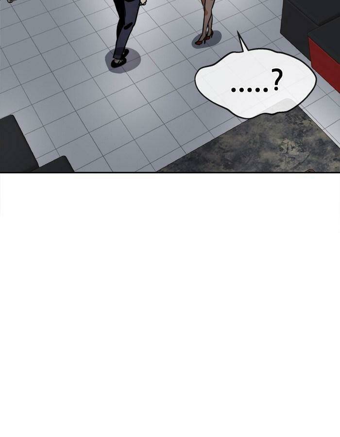 Chapter 25