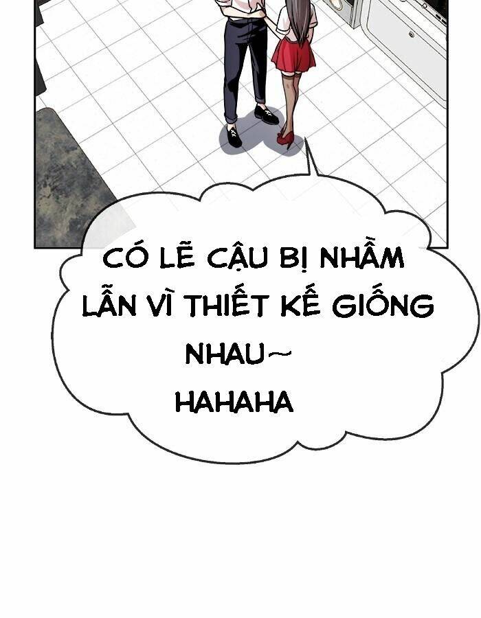 Chapter 25