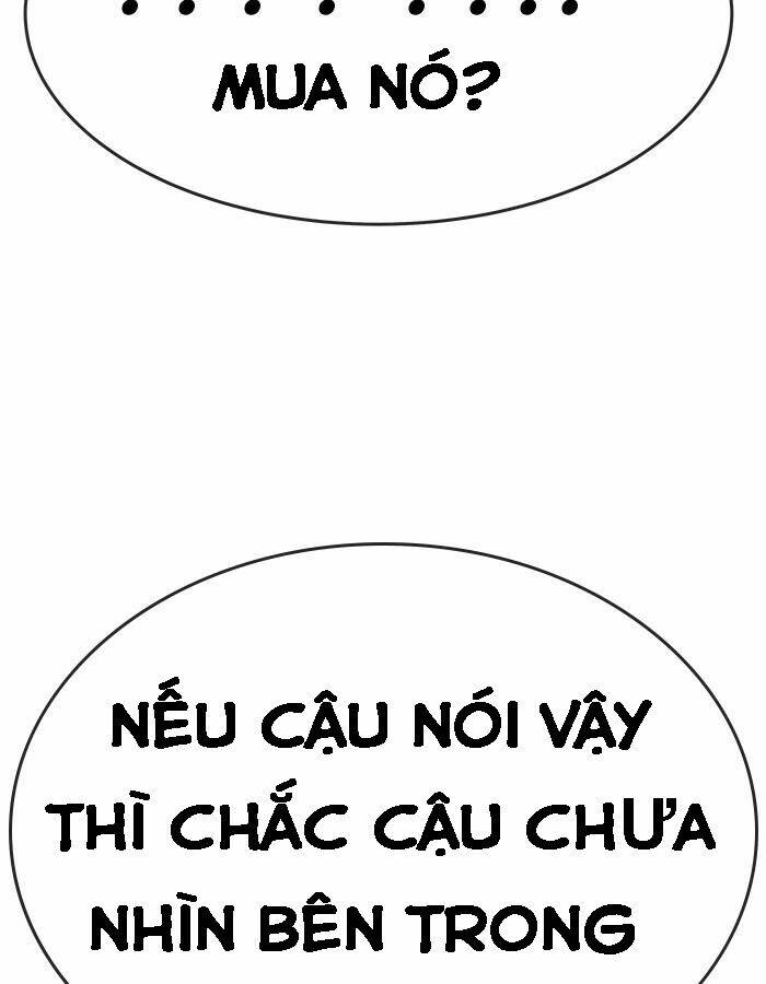 Chapter 25
