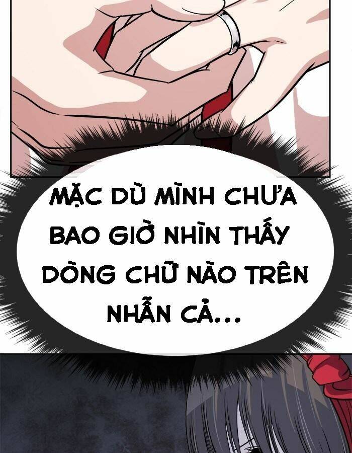 Chapter 25